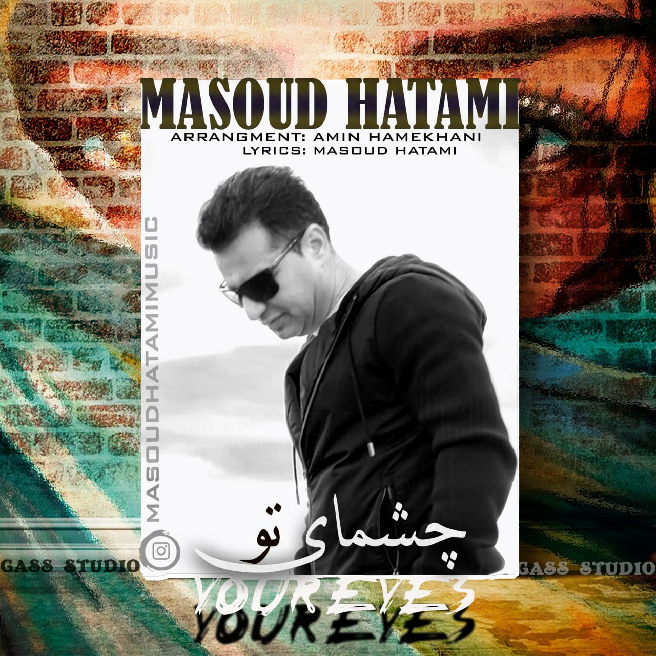 دانلود آهنگ مسعود حاتمی چشمای تو